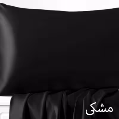  تخت خواب دو نفره کد p 570 سایز 160x200 سانتی متر