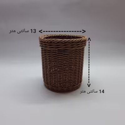 جاقاشقی مدل حصیری کد 130