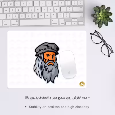 ماوس پد هومرو مدل A5002 طرح لئوناردو داوینچی