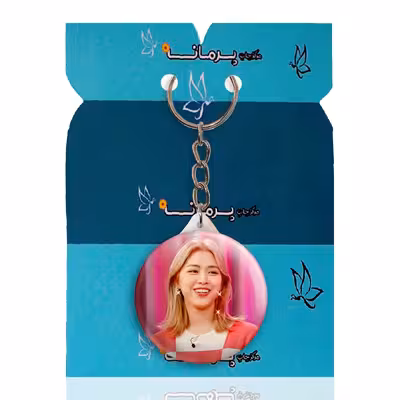 جاکلیدی پرمانه طرح گروه موسیقی ایتزی کد pmy.13140