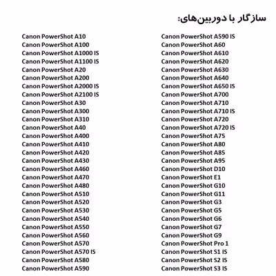 کابل تبدیل USB به MiniUSB یو اِل‌ تی یونیت کد 01 طول 5 متر