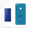 برچسب پوششی ماهوت مدل BL-FRD مناسب برای گوشی موبایل آنر 8 Lite