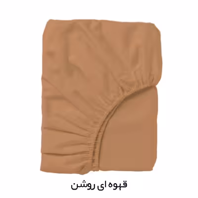 سرویس ملحفه تهران خواب مدل میکرو کد 180 دو نفره سه تکه