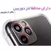 کاور مدل ژله ای مناسب برای گوشی موبایل سامسونگ Galaxy A33 5G