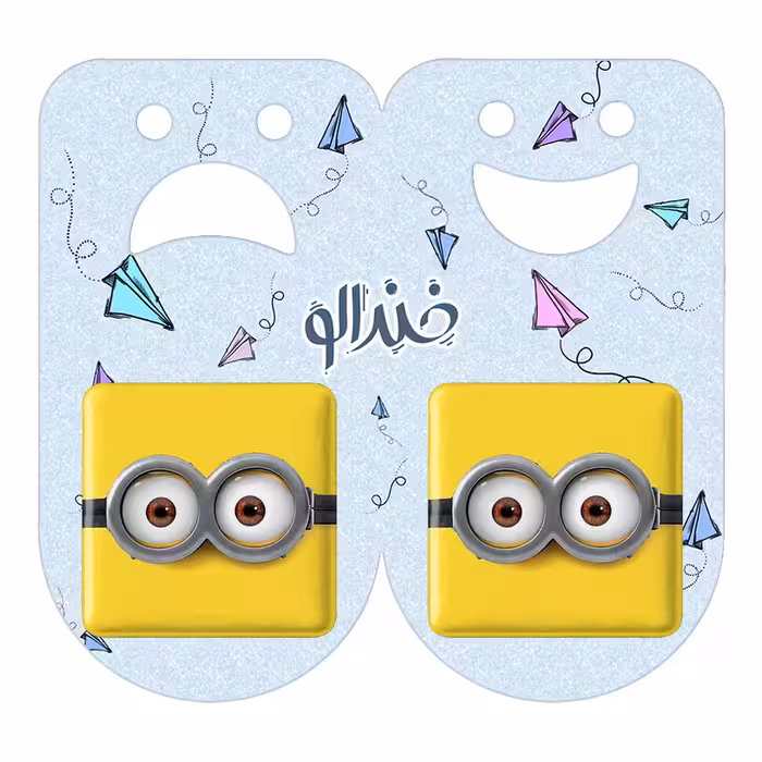 پیکسل خندالو مدل مینیون کد 2443 به همراه مگنت