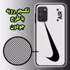 کاور لاین کینگ مدل NIKYWHAIT مناسب برای گوشی موبایل سامسونگ Galaxy A71 به همراه پایه نگهدارنده
