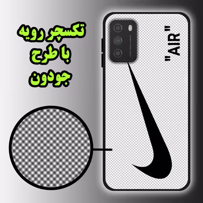 کاور لاین کینگ مدل NIKYWHAIT مناسب برای گوشی موبایل سامسونگ Galaxy A71 به همراه پایه نگهدارنده