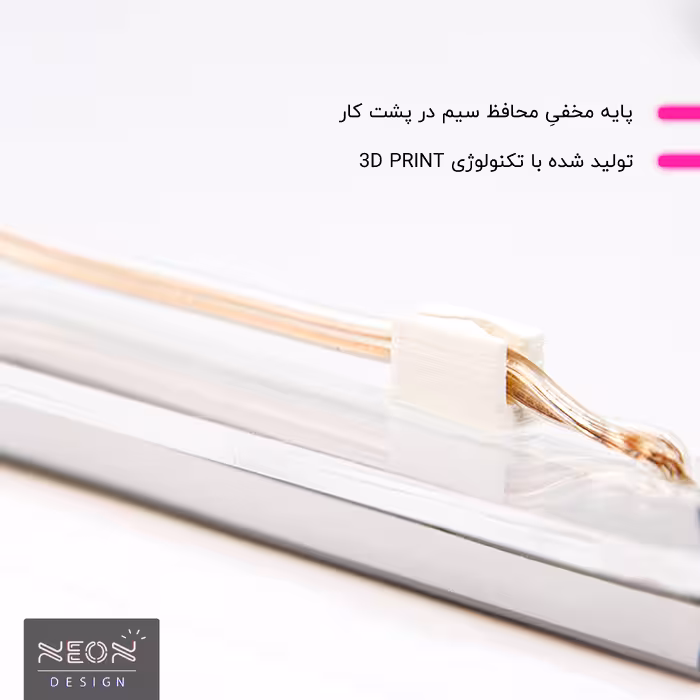 چراغ دیواری نئون دیزاین طرح Headphone_WHT