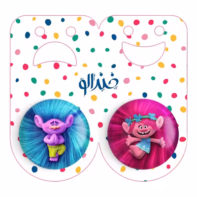 پیکسل خندالو مدل ترول ها کد 48254826 مجموعه 2 عددی