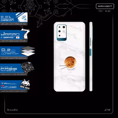 برچسب پوششی ماهوت مدل Noodle-FullSkin مناسب برای گوشی موبایل اینفینیکس Note 10