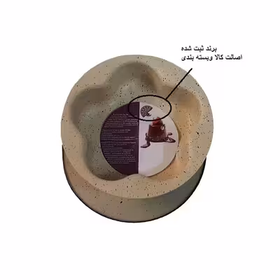 قالب ته چین به گز مدل گل کف برجسته