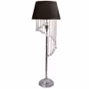 آباژور ایستاده مدل Senator.Barani.3550S