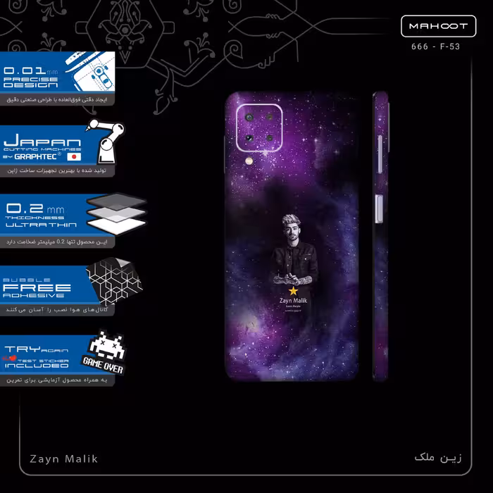 برچسب پوششی ماهوت مدل Zayn Malik-FullSkin مناسب برای گوشی موبایل سامسونگ Galaxy A22 4G