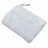 حوله دستی شایسته مدل تبسم سایز 30x58 سانتی متر