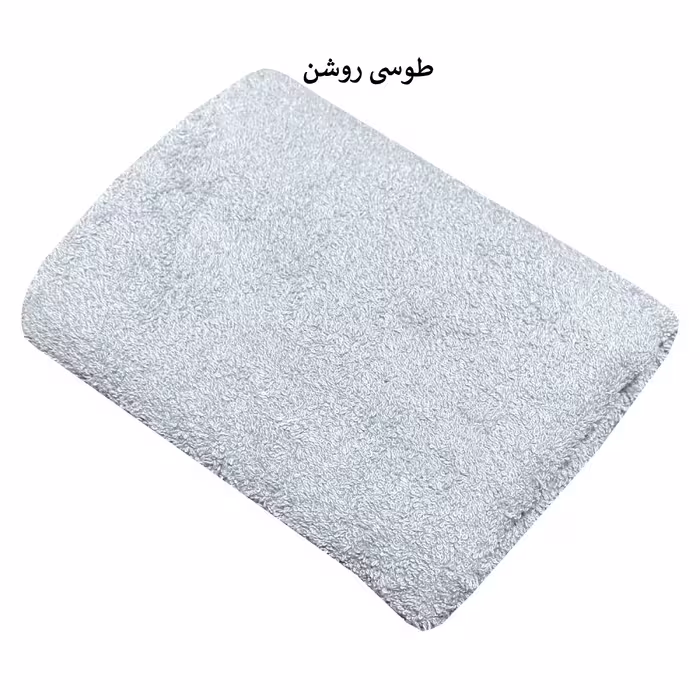 حوله دستی شایسته مدل تبسم سایز 30x58 سانتی متر