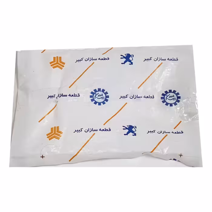   قاب یدک ریموت خودرو قطعه سازان کبیر مدل YADK-PRD-174 مناسب برای پراید مجموعه 2 عددی