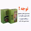 ست ساعت مچی عقربه ای مدل IS 3584 -ST-SE-TA