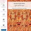 برچسب پوششی ماهوت مدل Persian_Carpet_Yellow مناسب برای گوشی موبایل موتورولا Edge 20 Pro