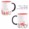 ست هدیه ماگ حرارتی مدل روز عشق طرح عاشقانه کد M27