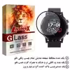 محافظ صفحه نمایش نانو لایونکس مدل PMLI مناسب برای ساعت هوشمند هایلو LS05s