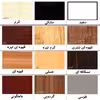میز استودیو مدل DLF_P3L