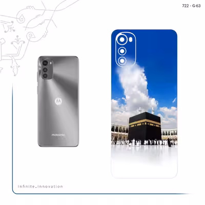 برچسب پوششی ماهوت مدل Kaaba مناسب برای گوشی موبایل موتورولا Moto E32s