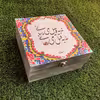 جعبه دمنوش مدل سنتی طرح کاشی ایرانی کد DB02