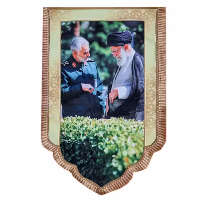 پرچم مدل رهبری و حاج قاسم طرح دالبری