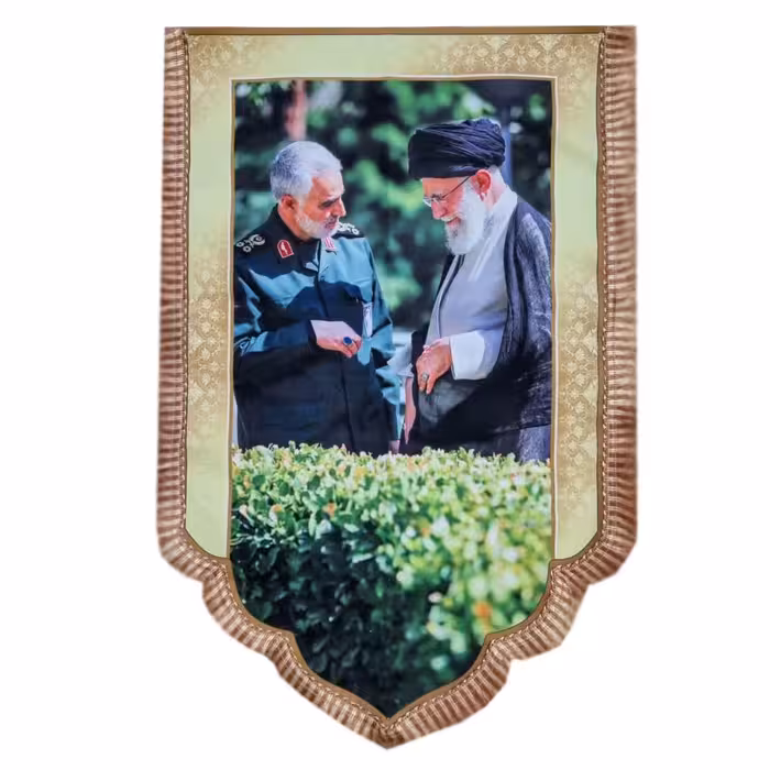 پرچم مدل رهبری و حاج قاسم طرح دالبری