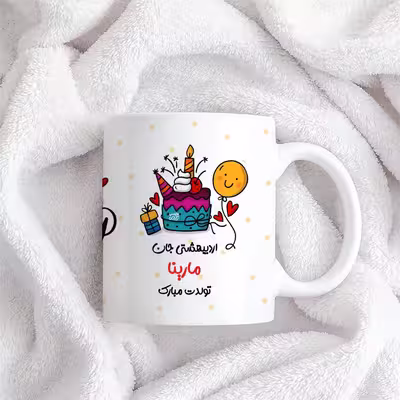 ماگ حس آمیزی طرح اردیبهشتی جان مدل مارینا 