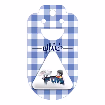 پیکسل خندالو طرح هری پاتر مدل مثلثی کد 2890