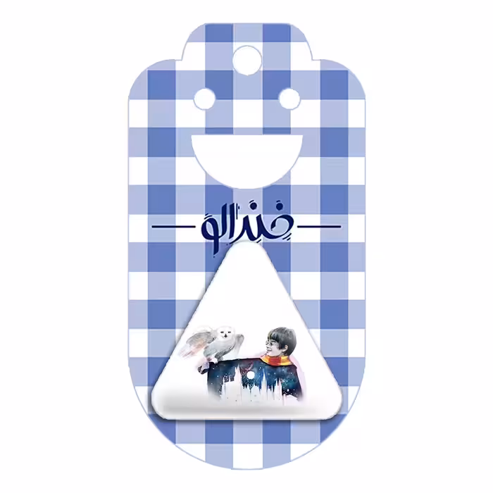 پیکسل خندالو طرح هری پاتر مدل مثلثی کد 2890