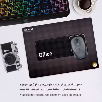 ماوس پد هومرو مدل A7923 طرح The Office