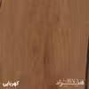 کمد اداری هیراد مدل K141