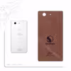 برچسب پوششی ماهوت مدل MNL-SNPDRGN مناسب برای گوشی موبایل سونی Xperia Z3 Compact