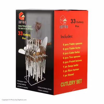 سرویس قاشق و چنگال 33 پارچه جی فی نی مدل R-W-L