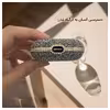 کاور کی فون مدل Glamour مناسب برای کیس اپل AirPods Pro