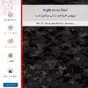 برچسب پوششی ماهوت مدل Night_Army_Pixel مناسب برای گوشی موبایل شیائومی Poco C40