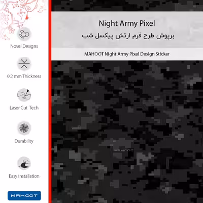 برچسب پوششی ماهوت مدل Night_Army_Pixel مناسب برای گوشی موبایل شیائومی Poco C40