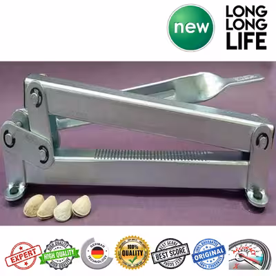 گردو شکن مدل  P874