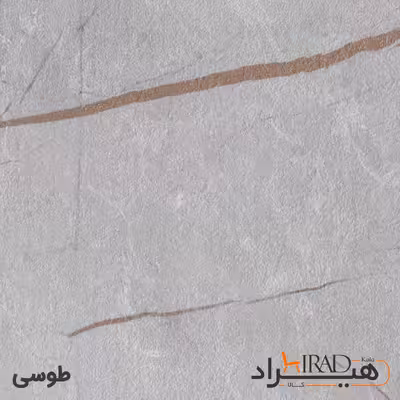 فایل اداری هیراد مدل F15-MDF