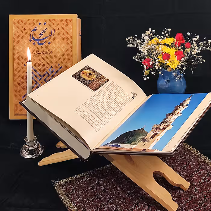 کتاب نهج البلاغه ترجمه دکتر سید جعفر شهیدی نشر زرین و سیمین