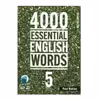 کتاب 4000 Essential English Words اثر Paul Nation انتشارات دنیای زبان جلد 5