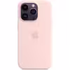 کاور مدل سیلیکونی کد 014 مناسب برای گوشی موبایل اپل iphone 14 Promax