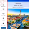 برچسب پوششی ماهوت مدل City of Berlin مناسب برای گوشی موبایل هوآوی Nova Y70 Plus