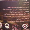 کنسرو‌ گربه پابلو مدل مرغ و‌ماهی سالمون و کدو تنبل وزن 800 گرم بسته 2 عددی