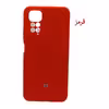 کاور مدل سیلیکونی مناسب برای گوشی موبایل شیائومی Redmi Note 11S / Redmi Note 11 4G