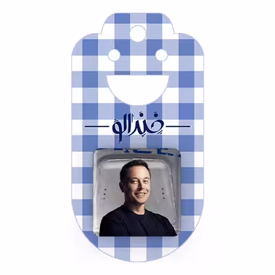 پیکسل خندالو مدل ایلان ماسک کد 10921