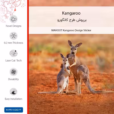 برچسب پوششی ماهوت مدل Kangaroo-FullSkin مناسب برای گوشی موبایل شیائومی Poco C3