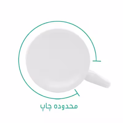 ماگ لاژید مدل اسم محمدمهدی طرح لپ تاپ و میز کار